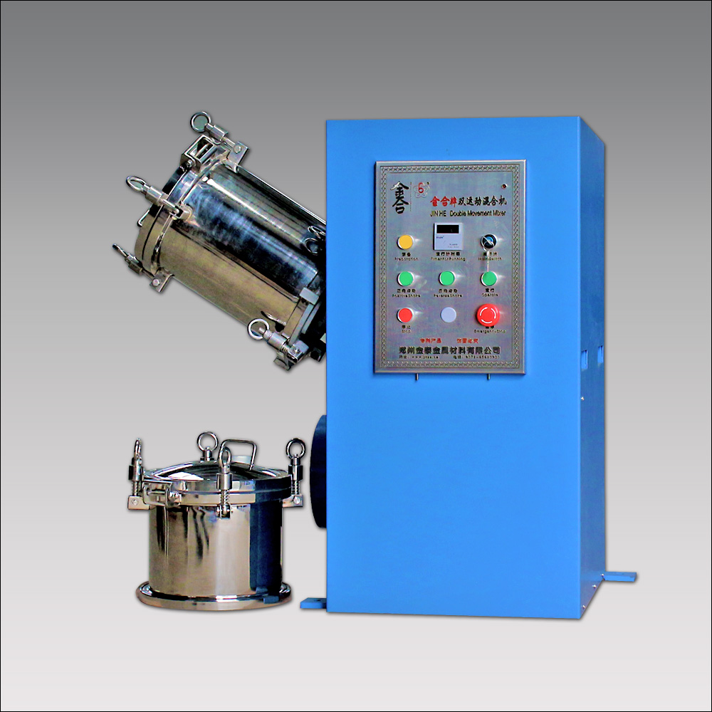 Feed additive mixer manufacturers Which is better?