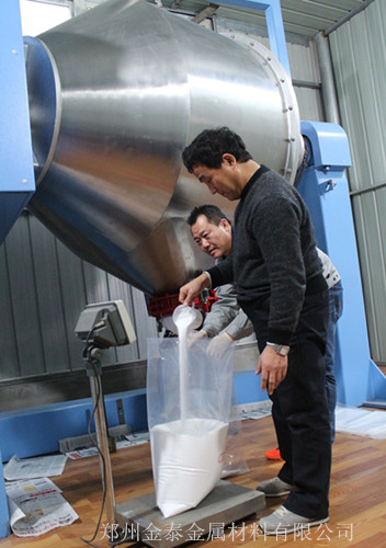 Pharmaceutical Mixing Machine Help with High-end Pharmaceutical Companies