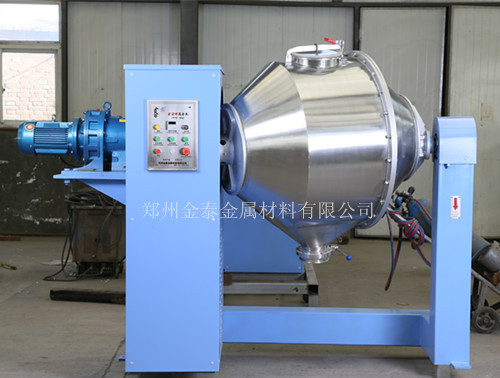 Powder Metallurgy Marketing Leader Bulk Purchase Mixing Machine