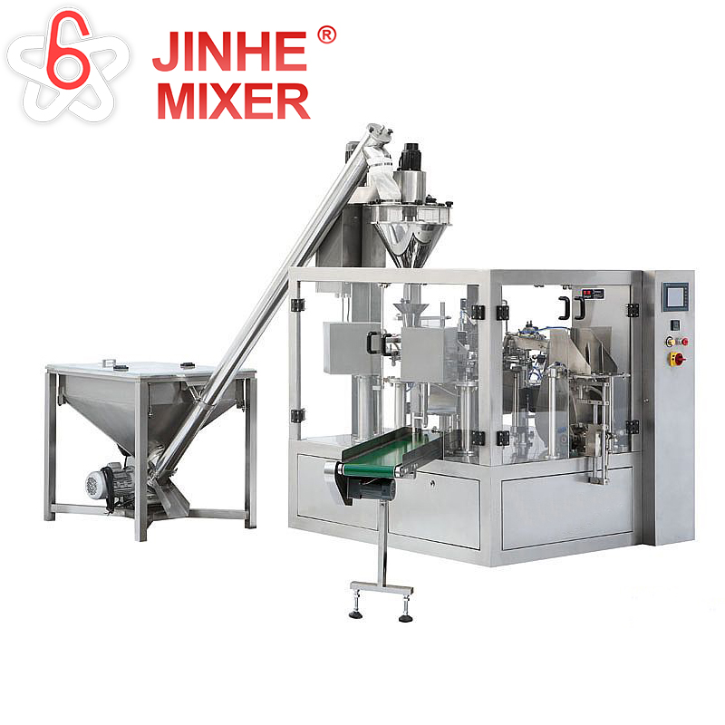 JHZP Full Automatic Granules Zipper Packing Machine