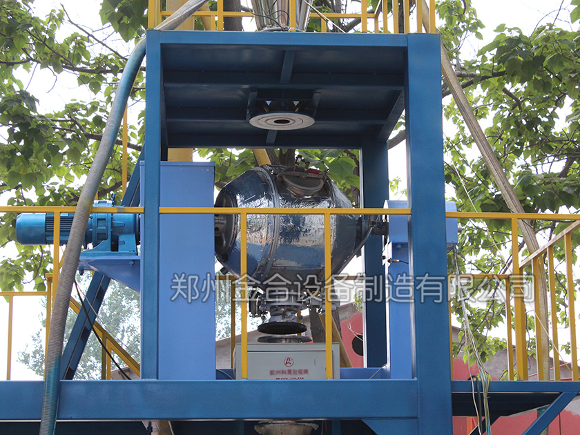 Shanxi Sirui New Materials Co., Ltd. produce copper-chromium materials