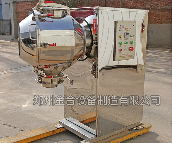 Food additives industrial application of JHY mixing machine