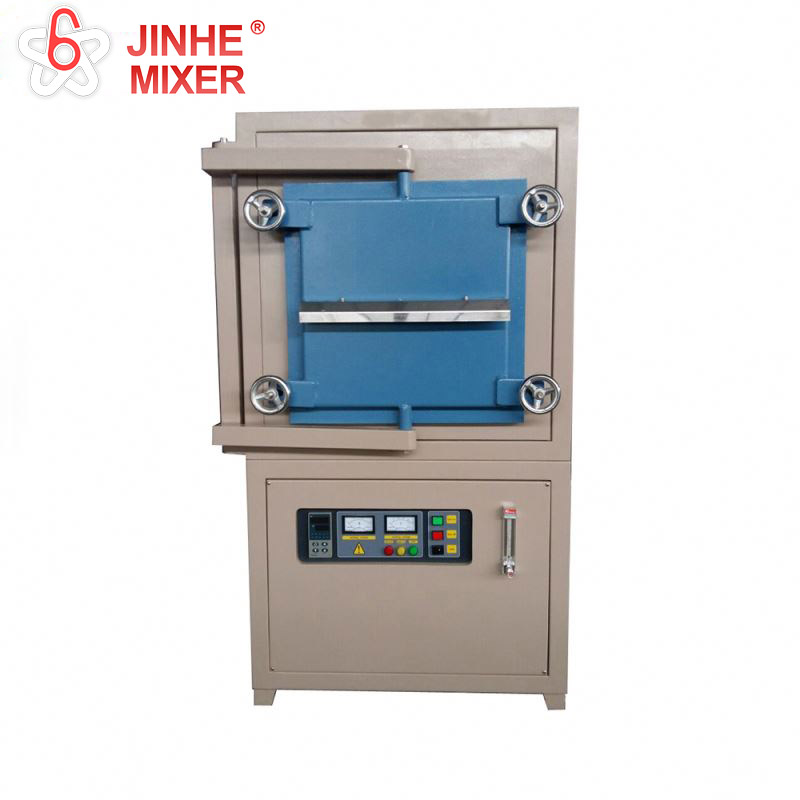 Inert Atmosphere Furnace