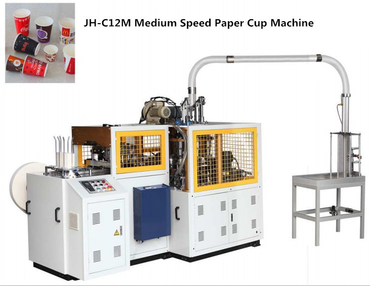JINHE 80-100pcs/min high speed drink paper cup machine