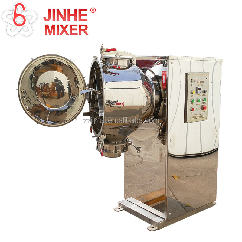 JHY  Food Additives Cosmetic Mixer Machine