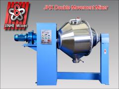 JINHE horizontal efficient mixing machine has higher mixture uniformity