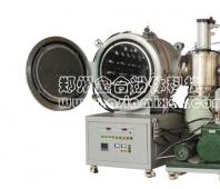 High-Temp Vacuum Brazing Furnace