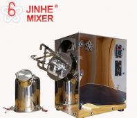 JHT Small Laboratory Drum Mixer Machine