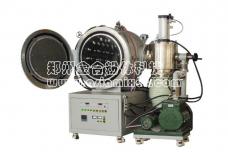 High-Temp Vacuum Brazing Furnace