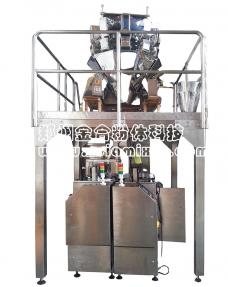 JHZPS JHZPH zipper bag auto package machine