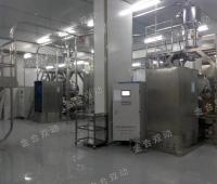 Our JHY double motion ribbon mixer will solve a cornmeal factory problem