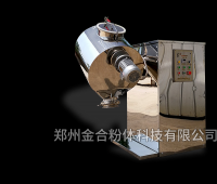 JHF series fiber metal powder mixer using in the numerous magnetic industry